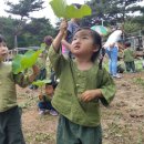 송제농원 이미지