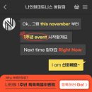 나인원피트니스 네이버블로그