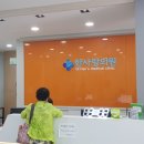 한사랑의원 이미지