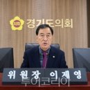 그리코리아(주) 이미지