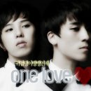 one love 14 이미지