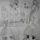 몽중화 Daum카페