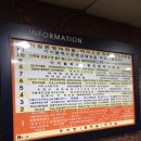 아이플렉스한증막사우나 이미지