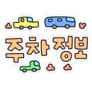 네일스럽다