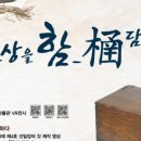상명대학교박물관 네이버블로그