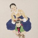 신선미