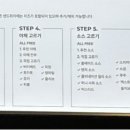 써니테르 - 강남구 테헤란로19길 15 | 써니테르