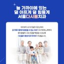 서울다시봄치과 이미지