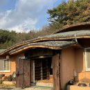 금시루가든 이미지