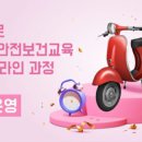 생각교육 이미지