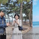 정희하우스