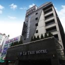 대화라트리호텔 이미지