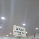 더꿈꾸는유아체육 | 용산 아이파크몰 맛집 꿈꾸는메밀, 메밀싹 명태막국수...물막국수 메밀 전 꿀조합 웨이팅 아깝지 않은 후기