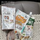 아쥐사랑클럽 - 청주시 흥덕구 1순환로 540 | 아쥐사랑클럽