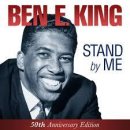 stand by me - Ben E. King 이미지