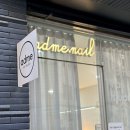 미네일&뷰티 이미지