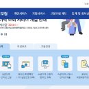 주식회사 청년이룸 이미지