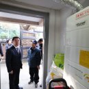 입동경로당 이미지