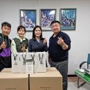 가람기업 이미지