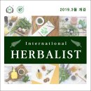 방배천로34길 2 이미지