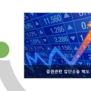 법률사무소케이엘 이미지
