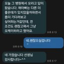 성원사 | "성원사 후기"를 돌아보며 새해인사 올립니다!