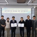 글로벌양성센터 이미지