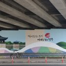 북경주행정복지센터 이미지