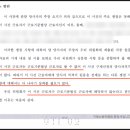 서광구제