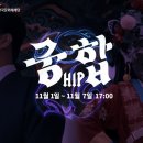 마이바이