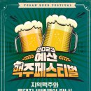 예산상설시장 주차장(1) 이미지