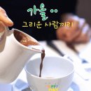 반갑습니다~ 이미지