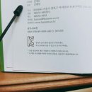 광고물협회-57 이미지