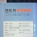 대인종합슈퍼 이미지