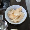 원터로 106번길 | 경기 성남 수진역 떡볶이닷컴 즉석떡볶이 후기