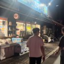 주천현대마트 이미지