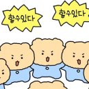 UFC 국제체육관 석남점. 복싱, 킥복싱, 무에타이, MMA 이미지