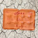 초가집황토방 이미지