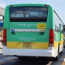 명계3리 이미지