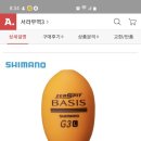 고양대로632번길 이미지