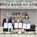 중부산업(주) 이미지