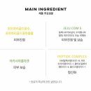 브이워시 이미지