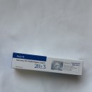 가고싶은 서우약국 | 약국 화장품 PDRN 크림 실제 사용 후기 리쥬N28 효과