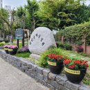 하얀정원 이미지