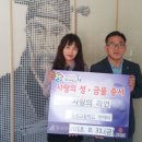 등촌고교 이미지