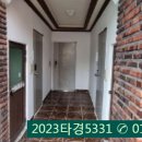 사림동127 이미지