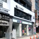 로이드밤진주대안점
