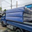 동방학교 이미지