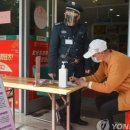 세계로공조 이미지