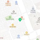 선릉동물약국 이미지